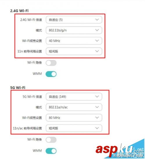 華為榮耀路由WiFi信號時好時壞該怎么辦? 華為榮耀路由,WiFi信號