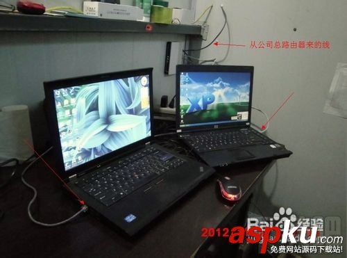 怎么把多余的路由器改為HUB路由器解決無線覆蓋不到的地方 路由器,HUB