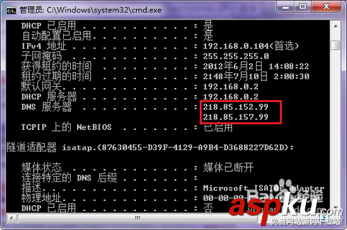 無線路由器,無線橋接
