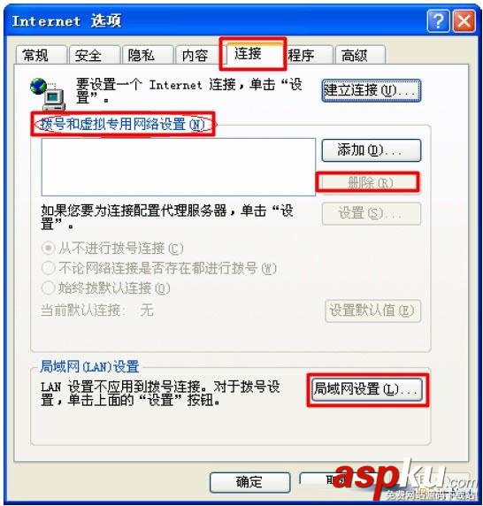 新一代TP-Link路由器tplogin.cn設置地址打不開的解決辦法 TP-Link,路由器,tplogin.cn