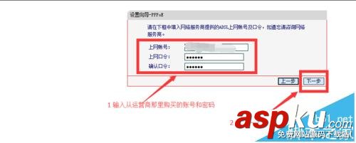 水星mw320r,路由器