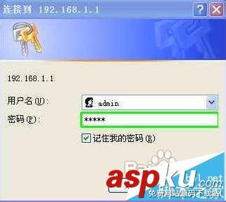 二級路由器該怎么設置聯網? 二級路由器,聯網