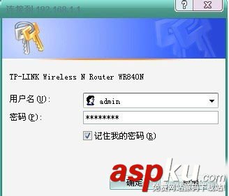 無線網,無線寬帶
