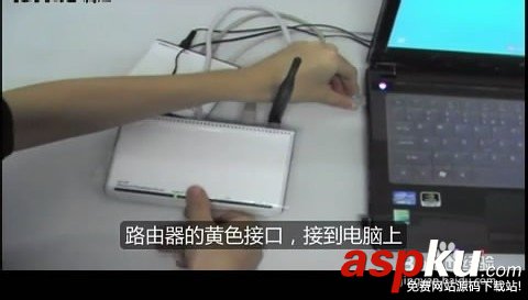 【圖文教程】騰達w311r如何進行ADSL(PPPOE)連接? 騰達w311r,ADSL,PPPOE