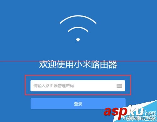 小米,路由器,蹭網