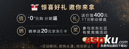 斐訊k3路由器,斐訊k3