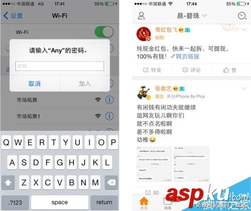 B-LINK BL-LW05-5R2無線網(wǎng)卡安裝圖文教程 B-LINK,BL-LW05-5R2,無線網(wǎng)卡