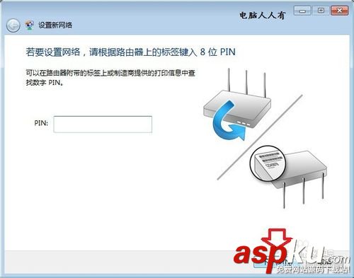 路由器登錄地址是什么? 路由器,登錄地址