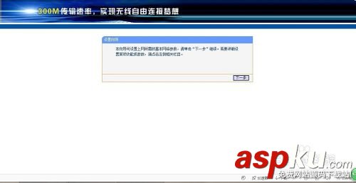 無線網,路由器,無線網信號