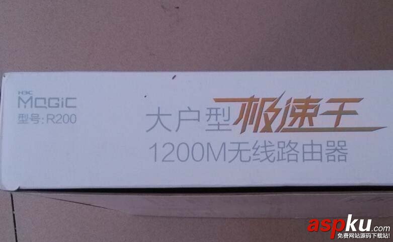 華三h3cR200路由器怎么樣? h3cR200路由器開箱介紹 三h3cR200,路由器