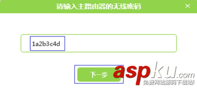 水星MW316R路由器,路由器