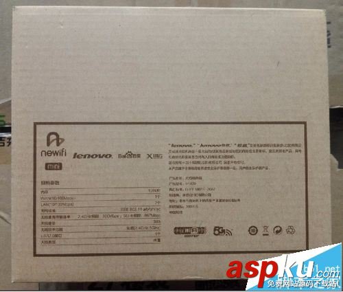 newifi r6830路由器開箱測評及優缺點介紹 newifi,路由器