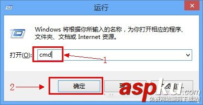 連接無線路由器無法上網的圖文解決方法 無法上網,無線路由器