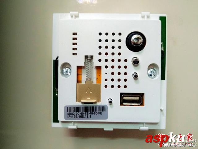 裝上墻壁的無線路由器 墻壁式無線路由 LS86-330 體驗 無線路由器,LS86-330