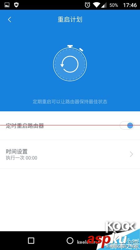 新一代小米路由器怎么樣？小米路由器開箱評測