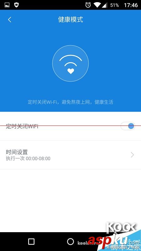 新一代小米路由器怎么樣？小米路由器開箱評測