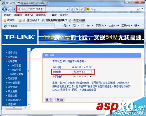 怎么解決多層路由器端口映射的問(wèn)題？