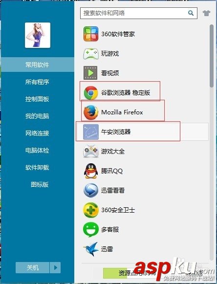 無法登錄192.168.1.1