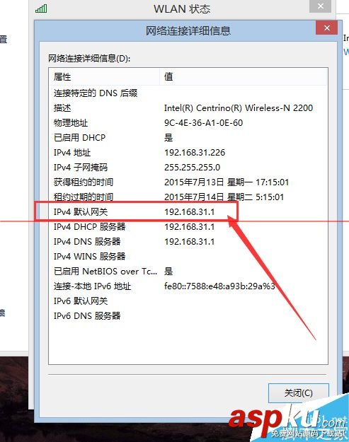 小米路由器中繼模式怎么恢復為正常路由工作模式？