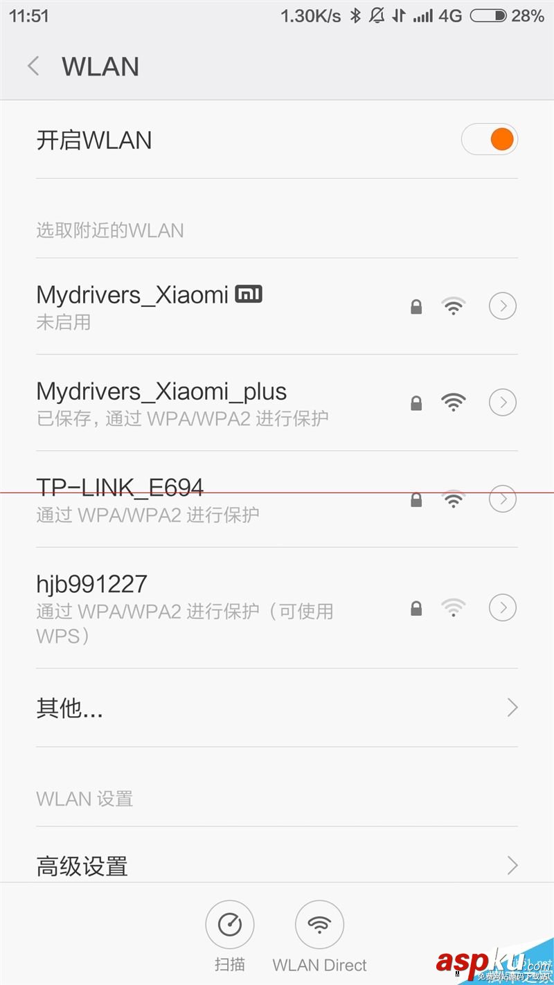 39元小米WiFi放大器什么時候上市值得買嗎？小米WiFi放大器測評