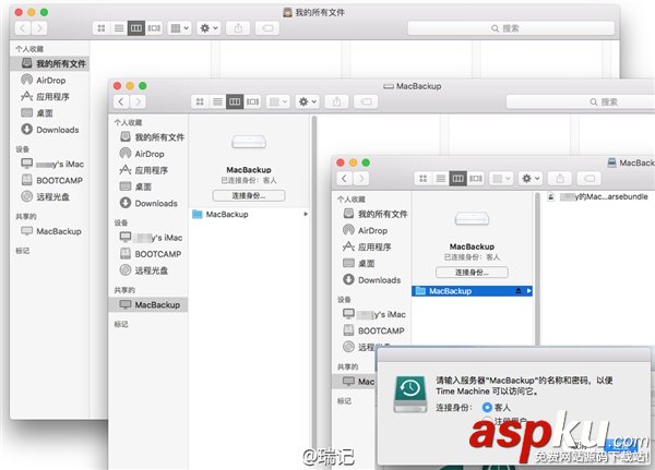 新一代小米路由器換硬盤圖文教程：容量暴增兩倍