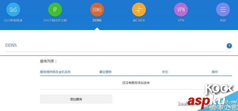 新一代小米路由器怎么樣？小米路由器開箱評測