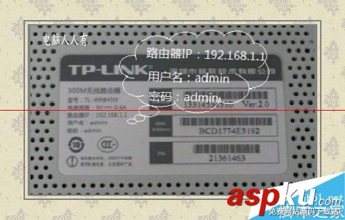 路由器總是在24小時內自動重啟該怎么辦？