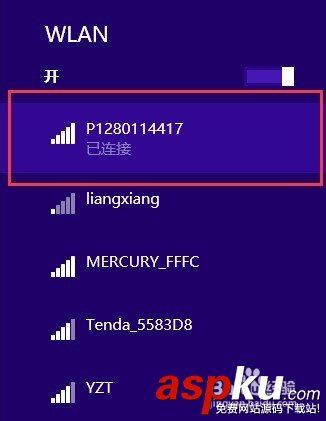 無法登錄192.168.1.1