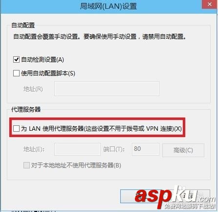 192.168.1.1無線路由器無法登陸怎么辦