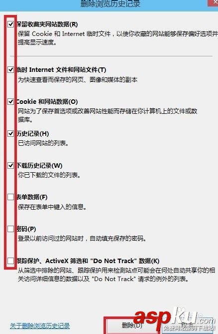 192.168.1.1無線路由器無法登陸怎么辦