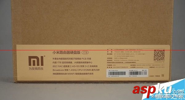 新一代小米路由器怎么樣？小米路由器開箱評測