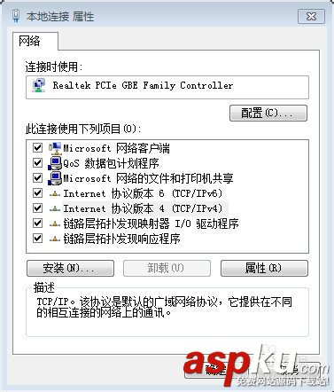 路由器192.168.1.1進不去的怎么辦