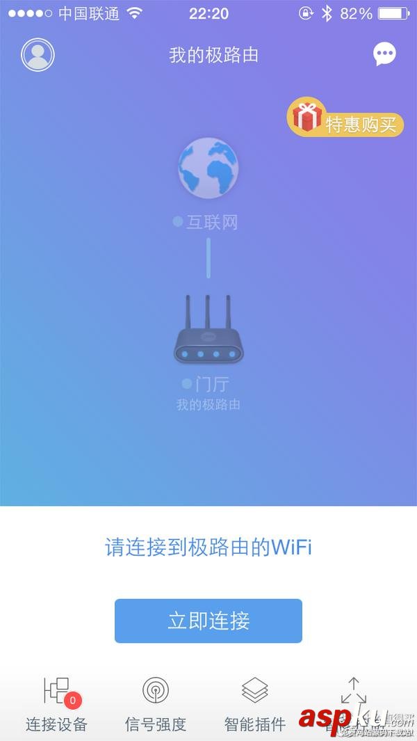 極衛星2015自用評測 極衛星2015自用評測