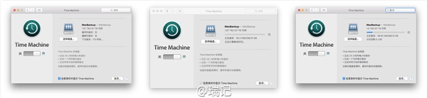 新一代小米路由器換硬盤圖文教程：容量暴增兩倍