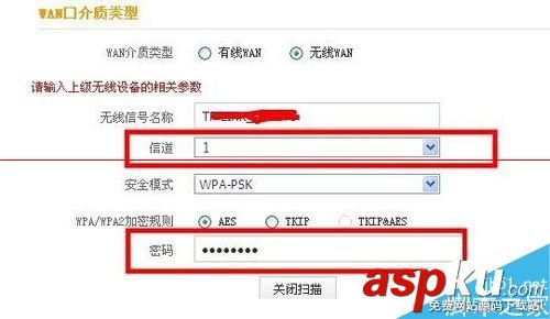 騰達路由器橋接其他品牌路由器不兼容該怎么辦？