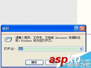 華為hg8240光貓可以破解嗎？