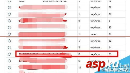 騰達路由器橋接其他品牌路由器不兼容該怎么辦？