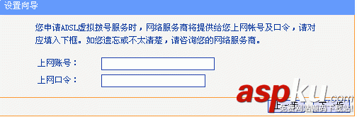 tplink路由器+路由器設置(兩個路由器串聯方法) tplink路由器+路由器設置(兩個路由器串聯方法)
