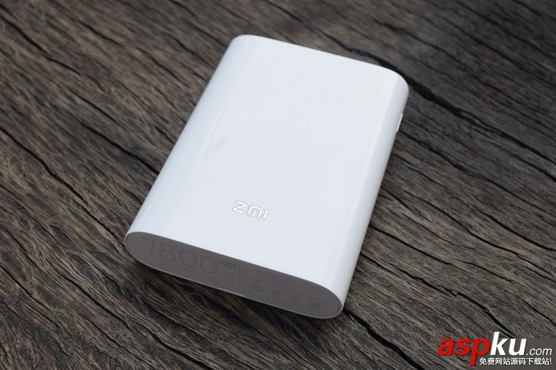 小米隨身路由開箱、體驗以及網速測試使用心得