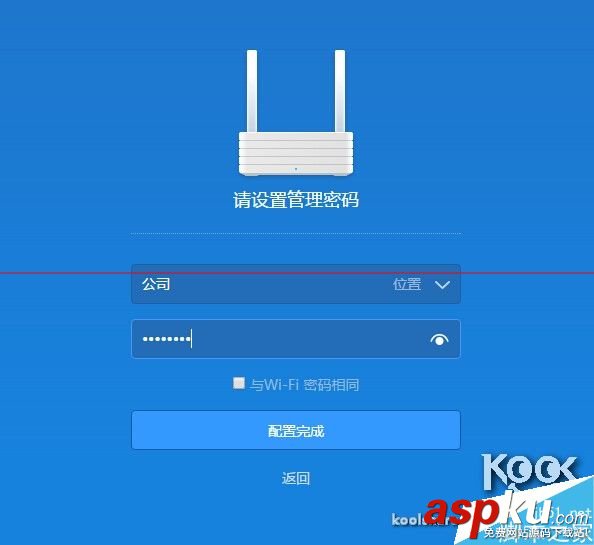 新一代小米路由器怎么樣？小米路由器開箱評測