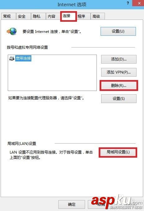 192.168.1.1無線路由器無法登陸怎么辦