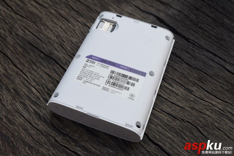 小米隨身路由開箱、體驗以及網速測試使用心得