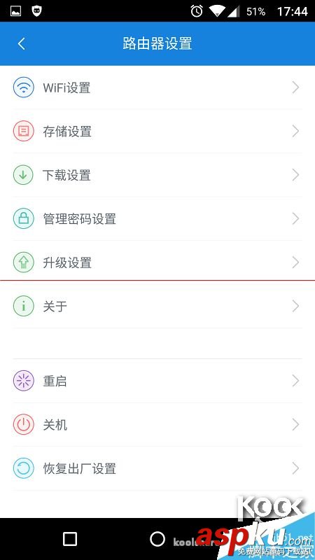 新一代小米路由器怎么樣？小米路由器開箱評測