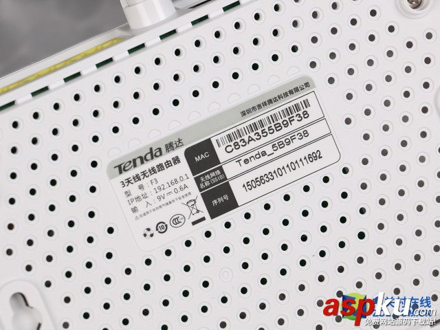 3天線WiFi＂小白＂ 騰達F3無線路由器賞析