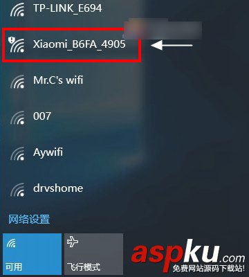 小米路由青春版怎么設置？小米路由器青春版圖文設置使用教程詳解