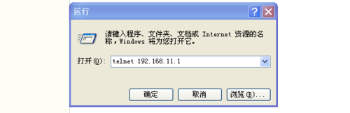 優酷路由寶不拆機回刷 實現金幣倍增的詳細教程