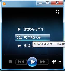 TP-Link無線路由器設(shè)置USB網(wǎng)絡(luò)共享的方法圖文詳細介紹 TP-Link無線路由器設(shè)置USB網(wǎng)絡(luò)共享的方法圖文詳細介紹
