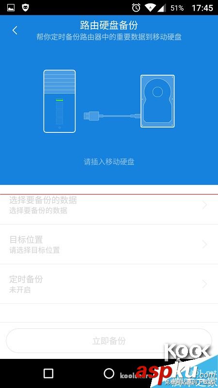 新一代小米路由器怎么樣？小米路由器開箱評測
