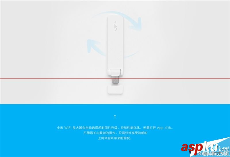 39元小米WiFi放大器什么時候上市值得買嗎？小米WiFi放大器測評