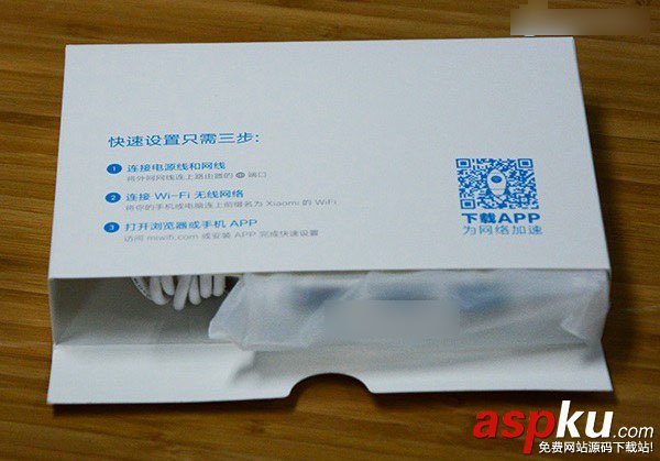 小米路由青春版怎么設置？小米路由器青春版圖文設置使用教程詳解